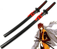 [Engraçado] espada de madeira colecionável de 100cm, anime hakuki okita souji sabre de caminhada, katana, traje para festa 2024 - compre barato