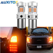 AUXITO 2Pcs T20 W21W LED Turn Signal Light For VW Golf 4 5 6 7 Canbus 3020 Chipsets P21W PY21W 1156 LED Car Light 2200K Amber 2024 - buy cheap