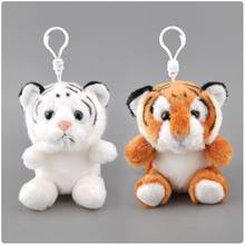 Chaveiros com animais pequenos, 12cm, criativo, aniversário, tigre, leão, leopardo, boneco de pelúcia macio 2024 - compre barato