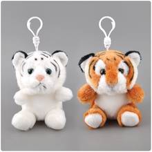 12cm Animals Small Pendant Key Chains Creative Birthday Tiger Lion Leopard Soft Plush Doll Stuffed Toy 2024 - buy cheap