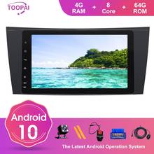 TOOPAI Android 10 For Mercedes Benz E W211 CLS W219 G-Class W463 W209 Auto Radio Head Unit GPS Navigation Multimedia Player 8" 2024 - buy cheap