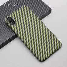 Amstar Matt Green Pure Carbon Fiber Phone Case Ultra-thin Anti-drop Protective Cover for iPhone XS XR XS Max Carbon Fiber Case 2024 - buy cheap