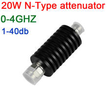 DYKB 20W N-Type RF Coaxial fixed attenuator 1db,2db,3db.5db,6db.10db.15db.20db.30db,40dB, DC-4GHz 50ohm FOR microwave 2024 - buy cheap