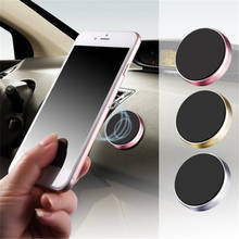 Soporte magnético de teléfono para coche, accesorio para iPhone, para Nissan Qashqai J10 J11 Juke x-trail Note Almera 2024 - compra barato