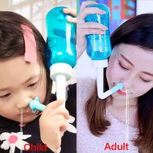 Limpiador Nasal para niños y adultos, Protector Nasal, limpia humectante, evita rinitis alérgica, olla Neti, 500ML 2024 - compra barato