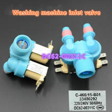 Válvula de entrada de agua de doble cabezal, DC62-00311C de solenoide de entrada de agua para lavadora Samsung 2024 - compra barato