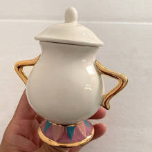 Beauty and The Beast Sugar Bowl Pot Geniune Ceramic Coffee Tea Set Cartoon Xmas Gift Fast Post 2024 - купить недорого