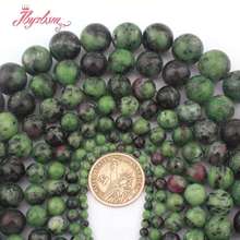 Green Zoisite Beads Round Smooth Zoisite Natural Stone Beads For Men Women DIY Accessories Necklace Bracelets Jewelry Making 15" 2024 - buy cheap