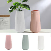 Небьющиеся пластиковые вазы, простой контейнер для цветочной композиции для дома и офиса, современный декор, инновационные декоративные вазы FP8 2024 - купить недорого