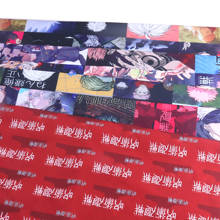 50*135cm Polyester Cotton Fabric Japanese Cartoon Comic Printed Sewing Material Quilting Patchwork Needlework DIY Handmade Cloth 2024 - buy cheap