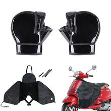 Universal Leg Cover For Scooters Rain Wind Cold Protector Knee Windproof Winter Quilt & Motorcycle Warm Gloves Mittens For Motor 2024 - buy cheap