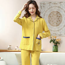 Пижама с длинными рукавами для женщин; Весна-Осень; Длинные брюки из натурального хлопка костюм желтого цвета, кардиган, модный пижамный комплект, ночное белье 2024 - купить недорого