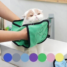 Toalha de banho de gato pequeno microfiber ultra-absorvente filhote de cachorro toalha de secagem grande cão roupão de banho toalha de banho pet gatinho cobertor com bolso 2024 - compre barato