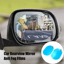 2Pcs Car rearview mirror waterproof anti-fog film For Toyota Camry Corolla RAV4 Yaris Highlander Land Cruiser PRADO Vios Vitz 2024 - buy cheap