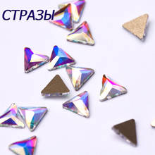 20pcs 7mm Triangles AB Crystal Flat Back Fancy Nail Art Crystal Rhinestones For Wedding Personality Design Beads 2024 - buy cheap