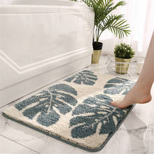 Leaf Pattern Non-Slip Bathroom Mat Quality Floor Carpet For Living Room Soft Water Absorbent Shower Room Door Rug Hallway Mats 2024 - buy cheap