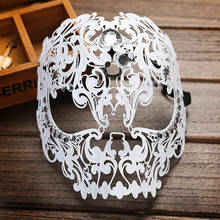 Wholesale Halloween Party Wedding Christmas Women Masquerade Masks Tiger Head Sexy Lady Metal Mask 2024 - buy cheap