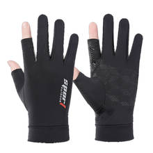 New Anti-UV Men Women Fishing Gloves Spring Summer Ice cool Breathable Sunscreen Antiskid Open/Half Fingers Cycling Sport Gloves 2024 - buy cheap