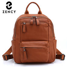 Рюкзак Zency женский из 100% натуральной кожи, модная вместительная сумка для девушек, ранец для школы и путешествий 2024 - купить недорого
