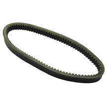 High Quality Motorcycle Transmission Clutch Drive Belt Accessory For JDM Orane Albizia Abaca X5 For Microcar MC1 MC2 Virgo LYRA 2024 - buy cheap