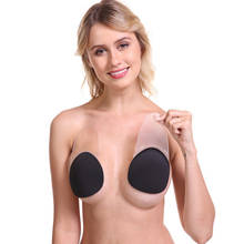 Sujetador Invisible con relleno para mujer, cinta para el pecho, relleno, cubierta para pezón, se levanta 2024 - compra barato