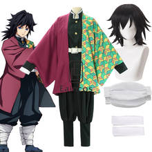 Anime Demon Slayer Kimetsu no Yaiba Tomioka Giyuu Uniform Cosplay Costume Wig Kimono Cloak Costumes For Men 2024 - buy cheap