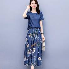 Tencel Wide-leg Pants Suit Women New Summer Thin Denim Two-piece Set 2020 Loose Printing Suit Ladies Pantskirt Suit S 3XL s468 2024 - buy cheap