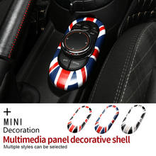 Pegatina Interior de gato de unión de coche, pegatina protectora de carcasa de círculo Multimedia de consola central para mini cooper F55 F56 F57 2024 - compra barato