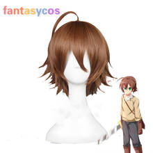 ¡Akame Ga KILL! Tatsumi-pelo sintético para Cosplay, pelo corto marrón de alta calidad, resistente al calor, peluca gratis, fiesta de Halloween 2024 - compra barato