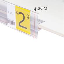 50cm Middle Clip Data Strip Glass Wood Shelf Guard Cover Channel Label Holder Strip Sign Clip Price Tag Display Shelf Talker 2024 - buy cheap