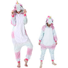 Pijamas para meninos e meninas, mais novo conjunto de pijamas de flanela para crianças, animais, roupas de dormir, macacão de inverno 2024 - compre barato