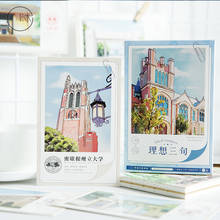 30 Pcs/Set Ideal Campus World Famous Universities Postcard Greeting Card Message Card Birthday Gift Card 2024 - buy cheap