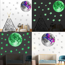 Purple Unicorn Luminous Stickers Kids Room Decoration Fluorescent Wallpaper Stars Moon Home Decor Mural Glow in the Dark Sticker 2024 - buy cheap