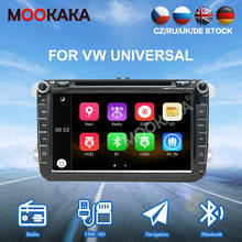 Sistema Wince para Volkswagen, reproductor de vídeo Multimedia Universal para coche, 8 pulgadas, Radio estéreo para coche, GPS, soporte CarPlay, DSP, DVD, IPS 2024 - compra barato