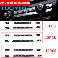 Botón de aire acondicionado plateado y negro, cubierta decorativa con lentejuelas, pegatina embellecedora para BMW F10, F11, F06, F01, E70, E71, X3, X4, F25, F26, X5, X6, F15 2024 - compra barato