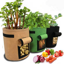 3 цвета DIY кашпо садовые мешки для выращивания цветочный горшок для овощей картофеля садовый горшок контейнер для выращивания 2024 - купить недорого