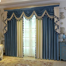 Italy Velvet Double Color Curtains for Bedroom Thickening Shade Window Valance Curtain for Living Room Modern Fabric 2024 - buy cheap