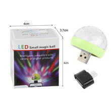 Мини USB диско-светильник, светодиодный вечерние светильник s портативный хрустальный волшебный шар цветной сценический светильник для дома вечерние украшения для караоке 2024 - купить недорого