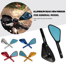 Motorcycle CNC Aluminum Rearview Side Mirrors For Yamaha MT07 MT09 MT03 FZ1 YZF R3 R25 R6 Tracer 900 NMAX155 Tmax530 Aprilia RS 2024 - buy cheap