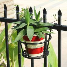 Balcony Flower Rack European Style Iron Railings Flower Pot Holder Creative Hanging Window Green Planting Basin Shelf New 2024 - buy cheap