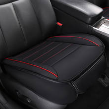 Capa protetora para assento de carro, proteção antiderrapante para assento de carro em couro sintético de bambu e carvão, 1 peça 2024 - compre barato