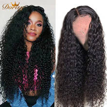 Lace Front Human Hair Wigs Kinky Curly Human Hair Wigs For Black Women Peruvian Human Hair Lace Wigs Dorisy Remy Hair Wig 2024 - buy cheap