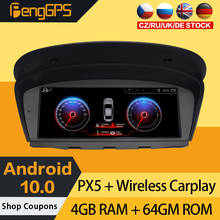 Sistema multimídia automotivo, reprodutor com android de dvd, navegação gps, wi-fi, rádio fm, estéreo, para bmw 3, seris 5, seris 6 2024 - compre barato