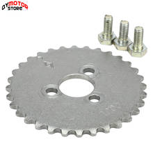 32 Tooth Camshaft Timing Sprocket with bolt For lifan 125cc 150cc Horizontal Engines Dirt Pit Bike Monkey Atv Quad Motorcycles 2024 - buy cheap