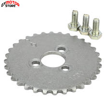 Piñón de sincronización de árbol de levas de 32 dientes con perno para motores horizontales lifan 125cc 150cc, Dirt Pit Bike Monkey Atv, Quad motocicletas 2024 - compra barato