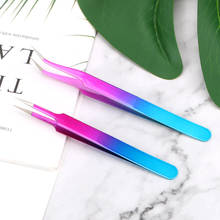 Anti-static Curved Straight Tip Precision Industrial Tweezers Curved Straight Tip  Stainless Forceps 2024 - buy cheap
