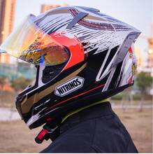 Гоночный шлем Fortune шлем в виде кошачьей головы, мотоциклетный шлем на все лицо, мотоциклетный шлем, мужской крутой женский мотоциклетный шлем 2024 - купить недорого