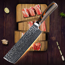 Cuchillo de Chef chino con patrón láser japonés de Damasco, hecho a mano, para cocina, corte de carne, Nakiri gyuto, antiadherente, kn 2024 - compra barato