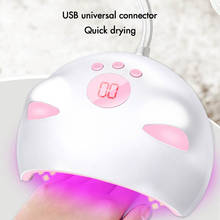 60w inteligente unha gel polonês verniz secador fototerapia uv led máquina de luz da arte do prego inteligente sensor temporizador lâmpada manicure 2024 - compre barato