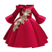 Satin Red Girls Christmas Flower Embroidered Dress Kids Clothes for Girl Princess Party Teen Ball Gown Best Gift for Children 2024 - buy cheap